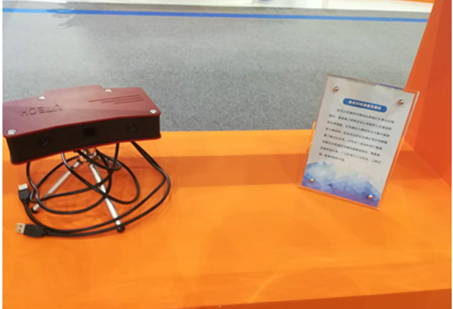 小優(yōu)智能科技參加“濟南?全國創(chuàng)業(yè)就業(yè)服務(wù)主題展”