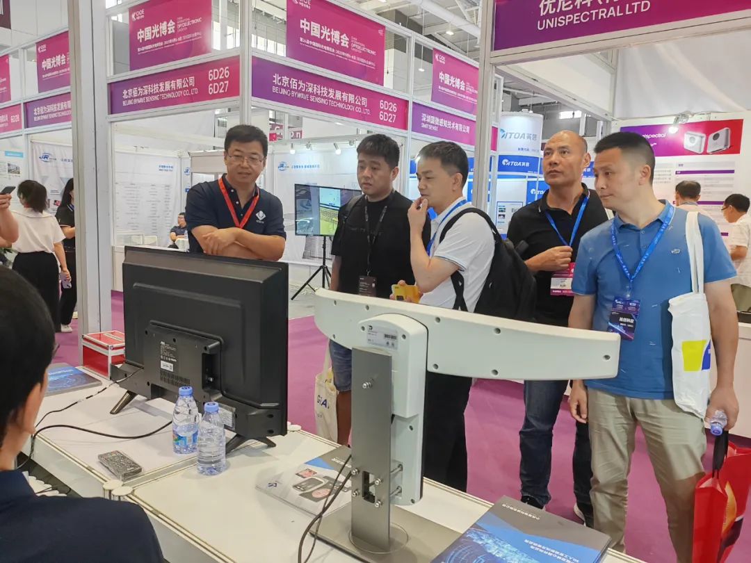 小優(yōu)科技受邀參加第24屆國(guó)際光電博覽會(huì)